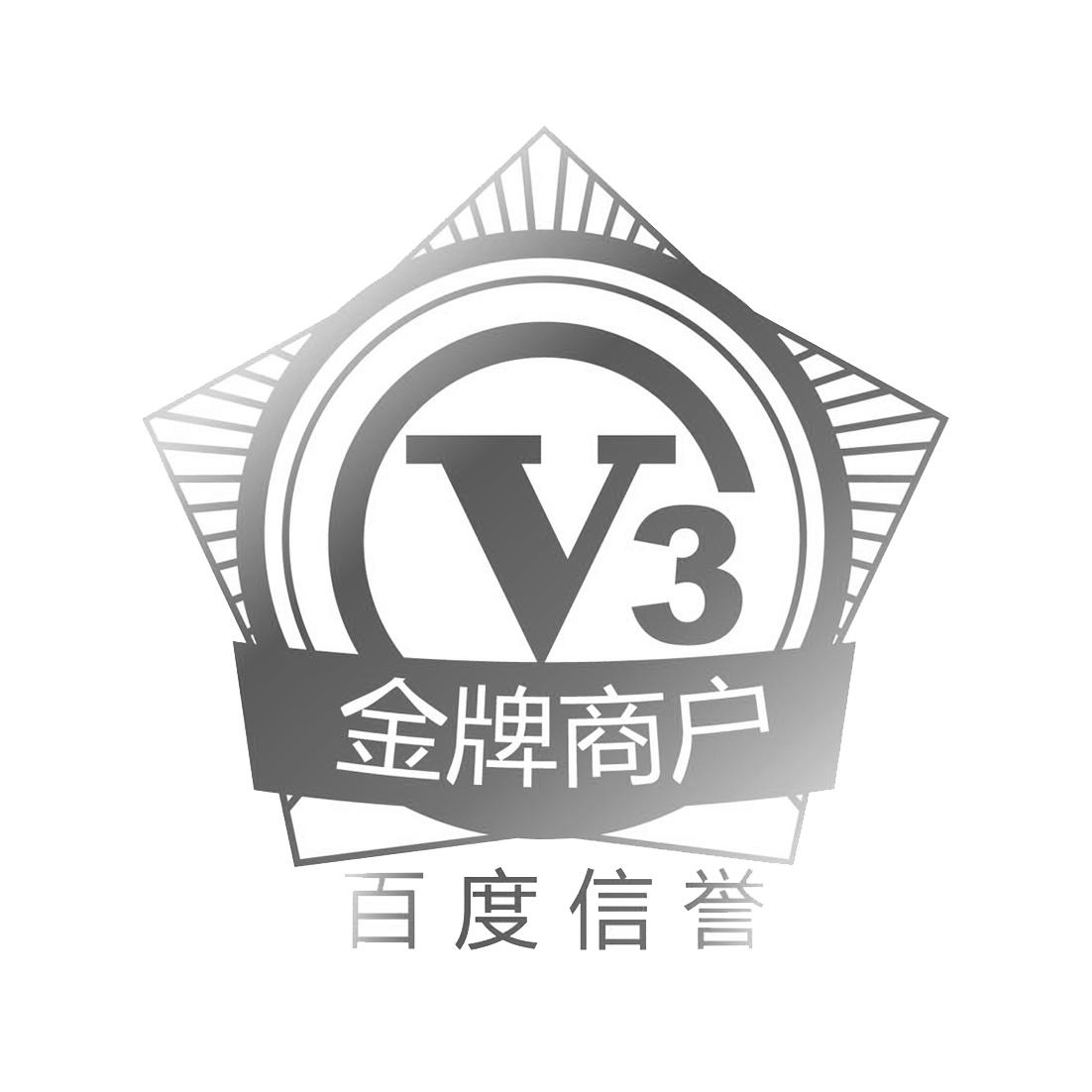 微博视频发帖如何收录